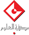 logo cité des sciences de tunis